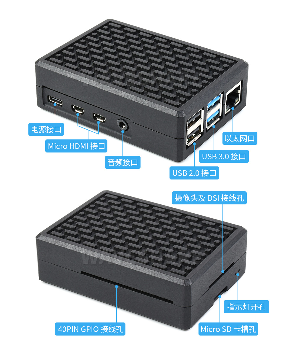 UPS扩展板产品尺寸