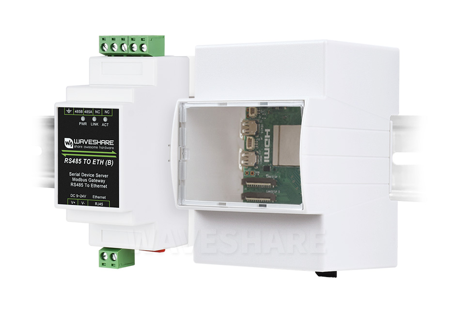 树莓派 5 注塑导轨外壳