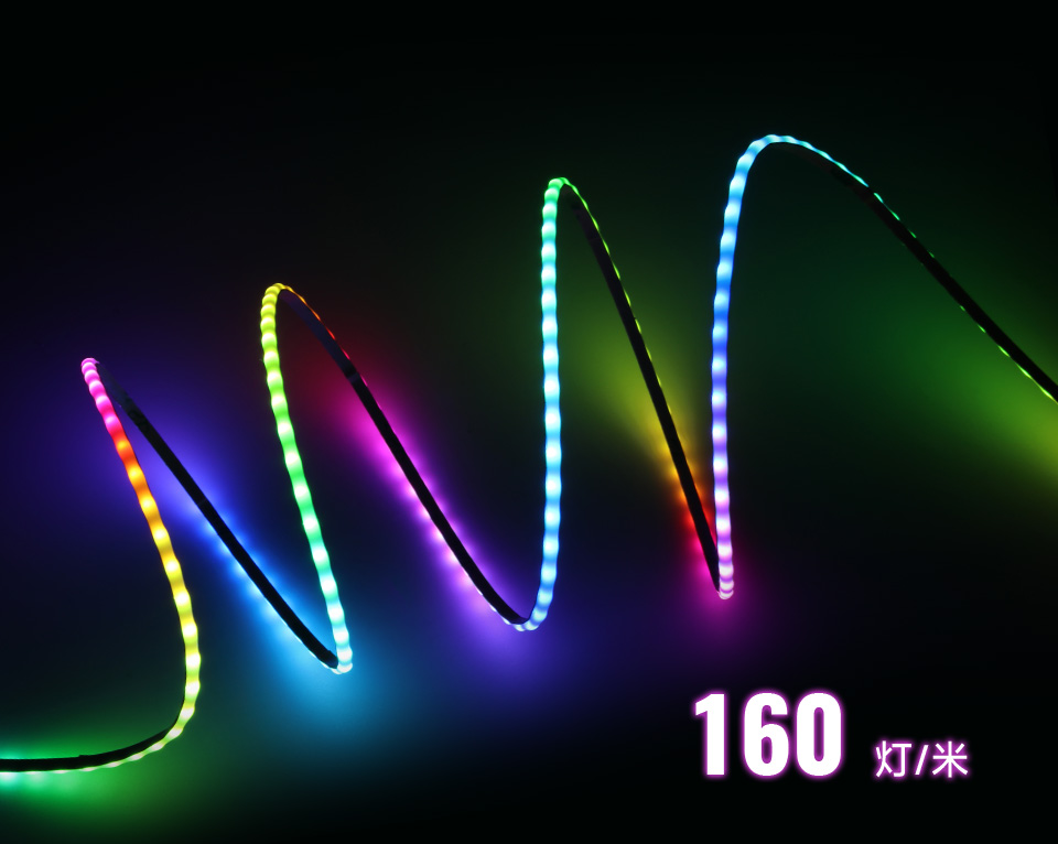 RGB 幻彩 COB 灯带 1428灯/米 高密度发光效果