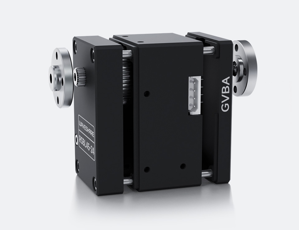 45KG.cm 金属串行总线舵机无刷电机 + 钢制波箱