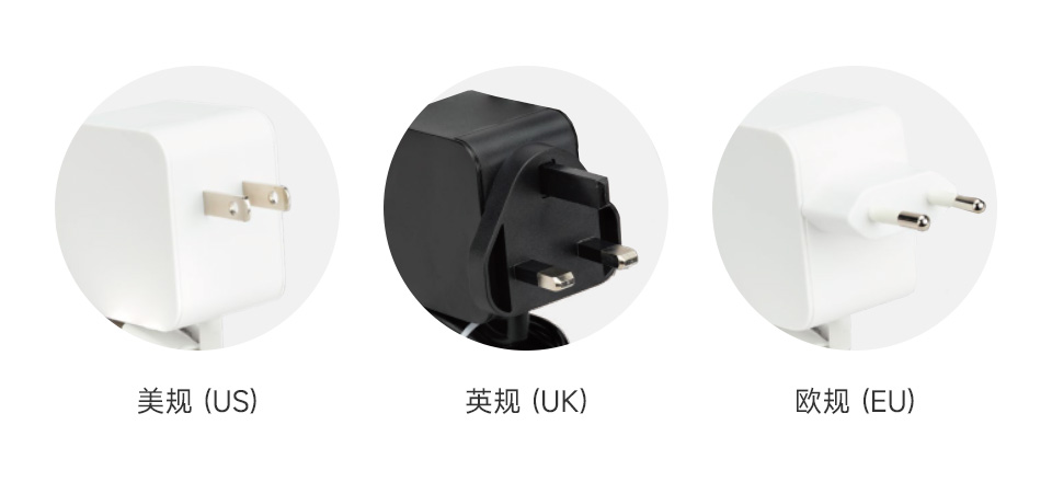27W USB Type-C 颜色和规格可选