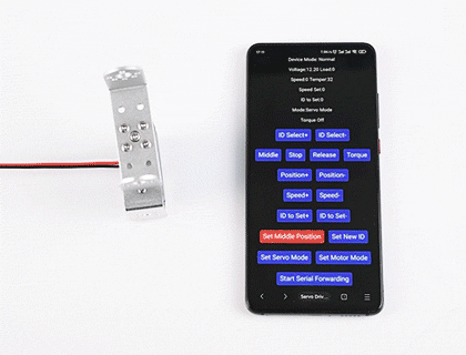 25kg.cm 宽电压串行总线舵机一键校准中位