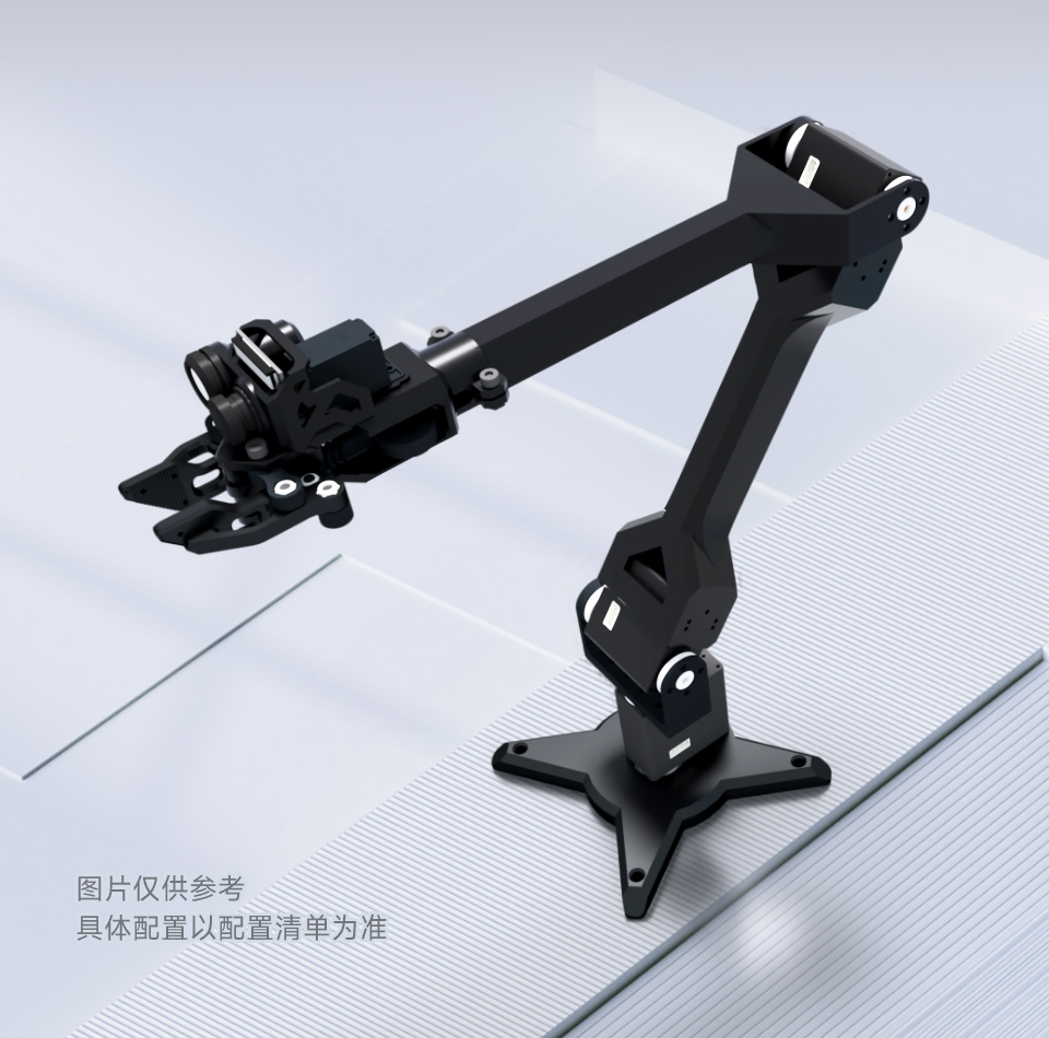 40kg.cm 金属串行总线舵机大扭矩