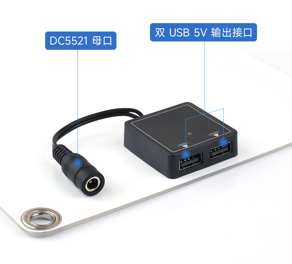 半柔性多晶硅太阳能板接口简介