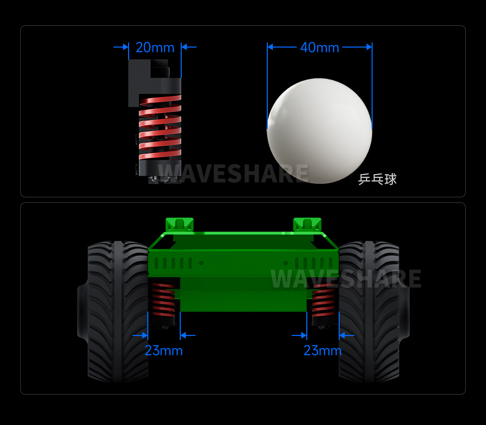全金属紧凑型UGV悬挂紧凑结构演示