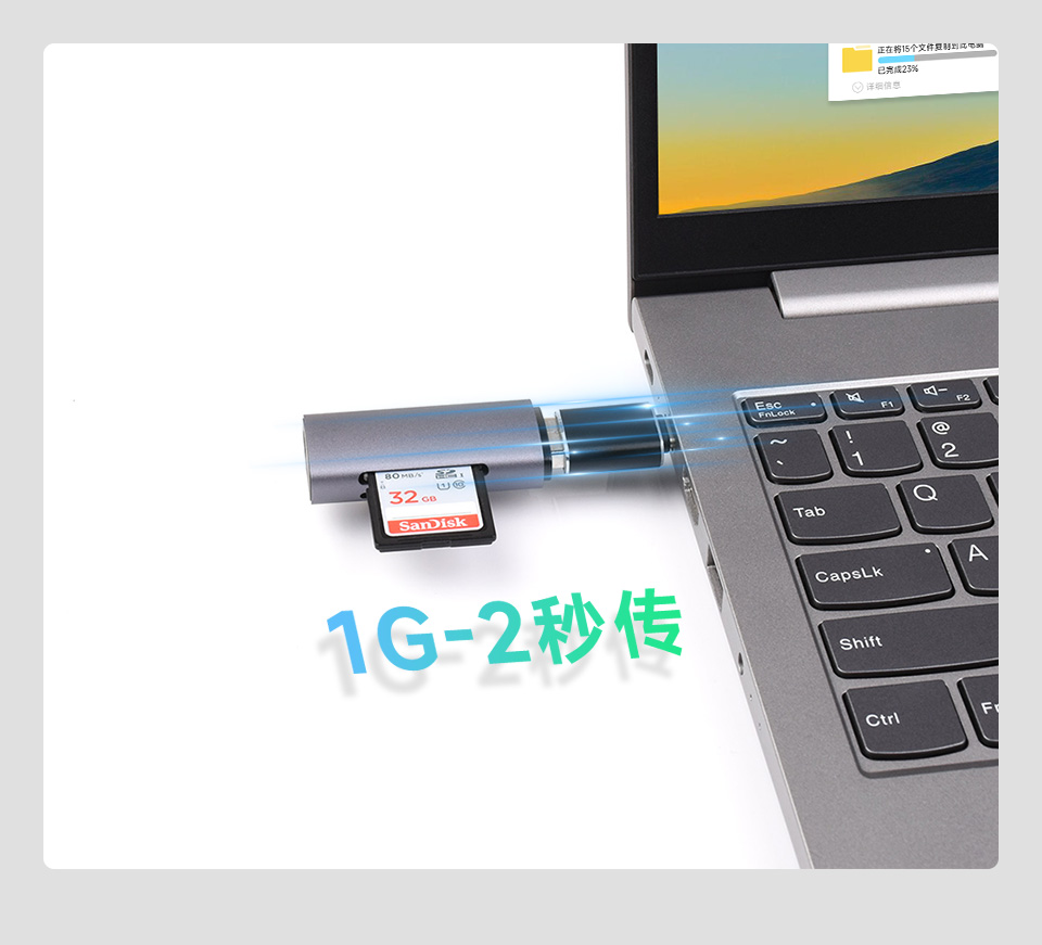 Type-C 转 USB 3.1 转接头