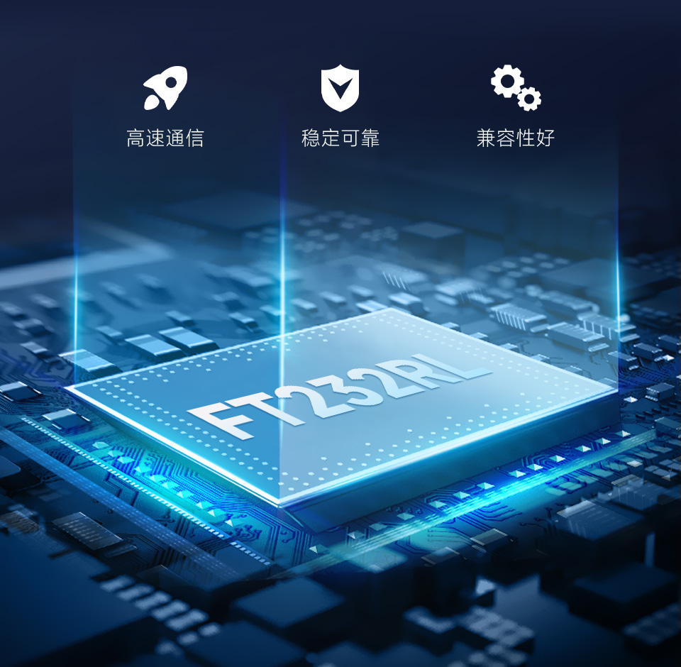 USB 转 RS232 DB9 公头/母头串口线工业级进口芯片