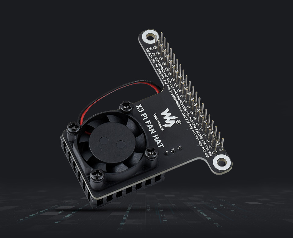 旭日® X3 派 散热风扇扩展板
