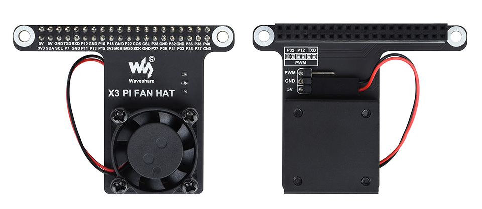 旭日® X3 派 散热风扇扩展板产品展示