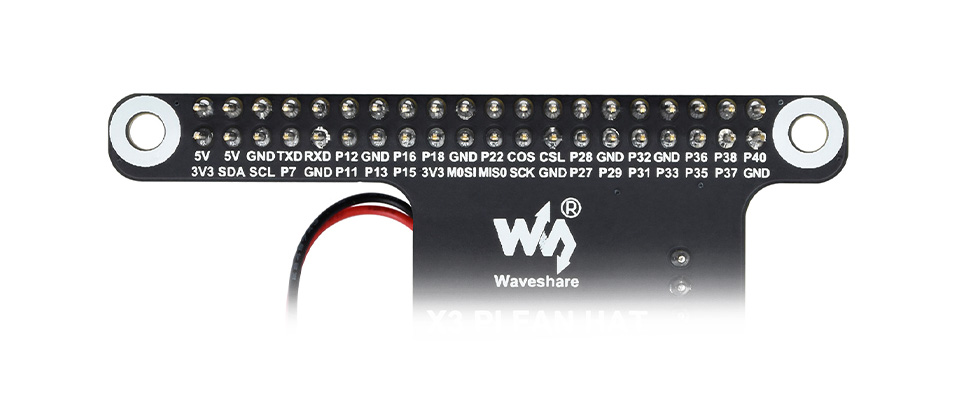 旭日® X3 派 散热风扇扩展板方便叠加外接扩展板