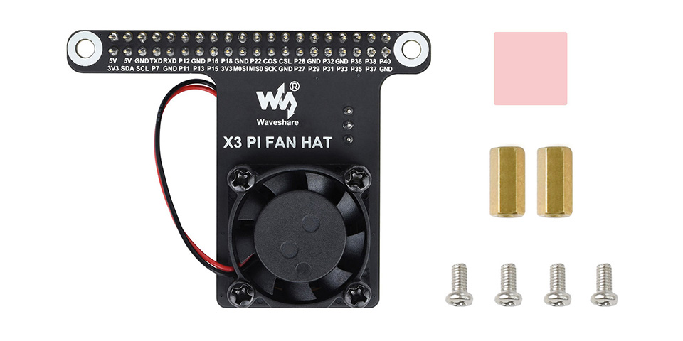 旭日® X3 派 散热风扇扩展板配置清单