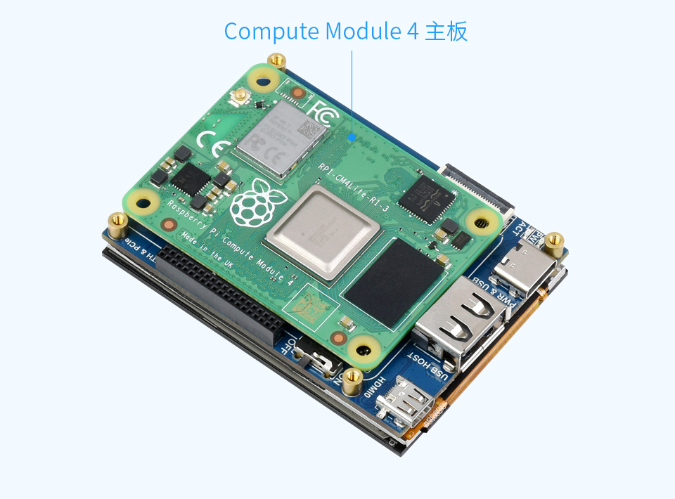 CM4核心模块2.8寸触摸屏扩展板