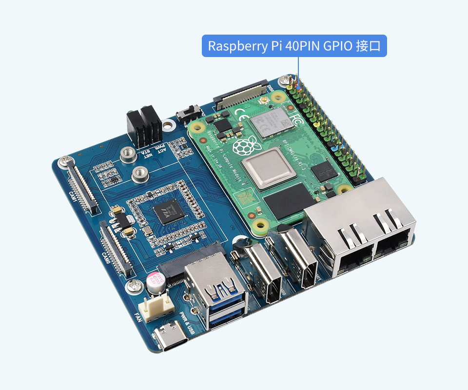 树莓派 CM4 双千兆网口 5G / 4G 扩展板支持 PoE 以太网供电