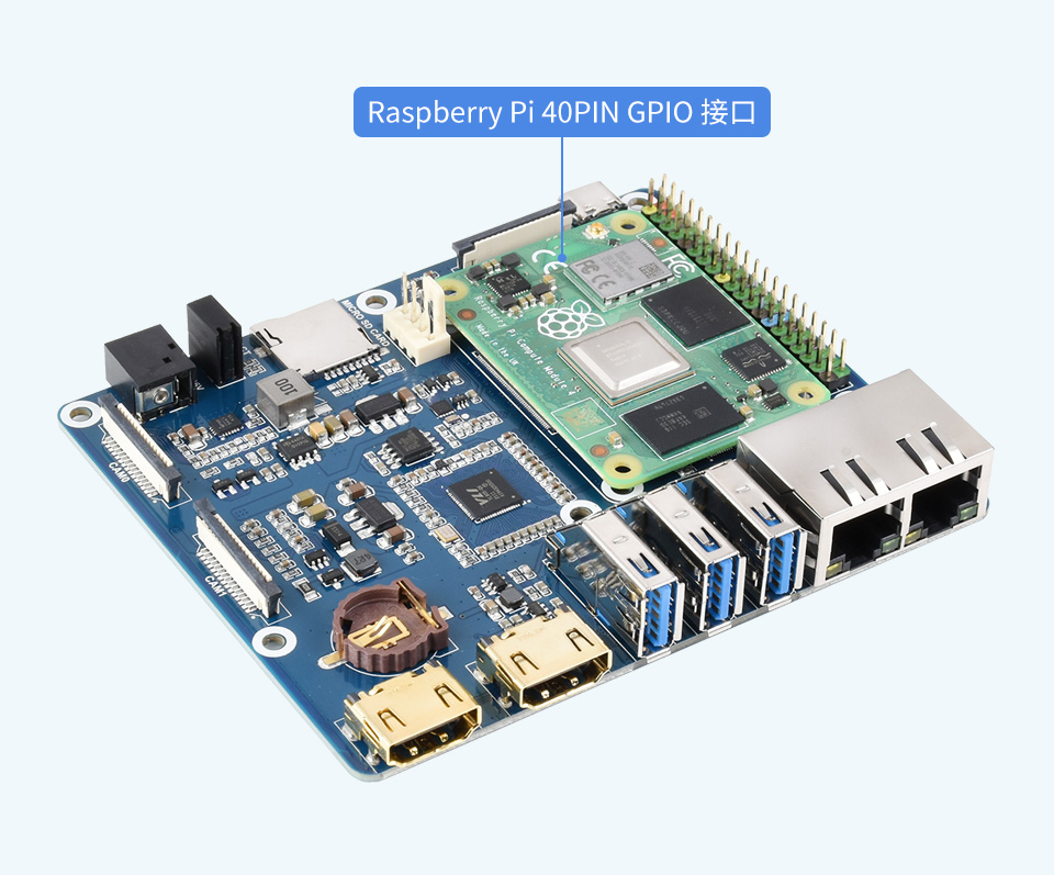 树莓派 CM4 PoE 扩展板支持 PoE 以太网供电