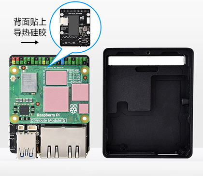 一体式电容指纹模块引脚说明
