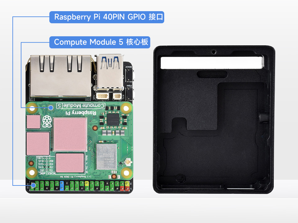 树莓派 CM5 PoE 扩展板支持 PoE 以太网供电