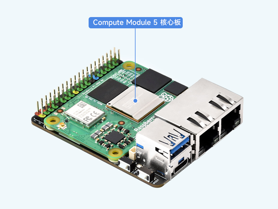 树莓派 CM5 PoE 扩展板支持 PoE 以太网供电