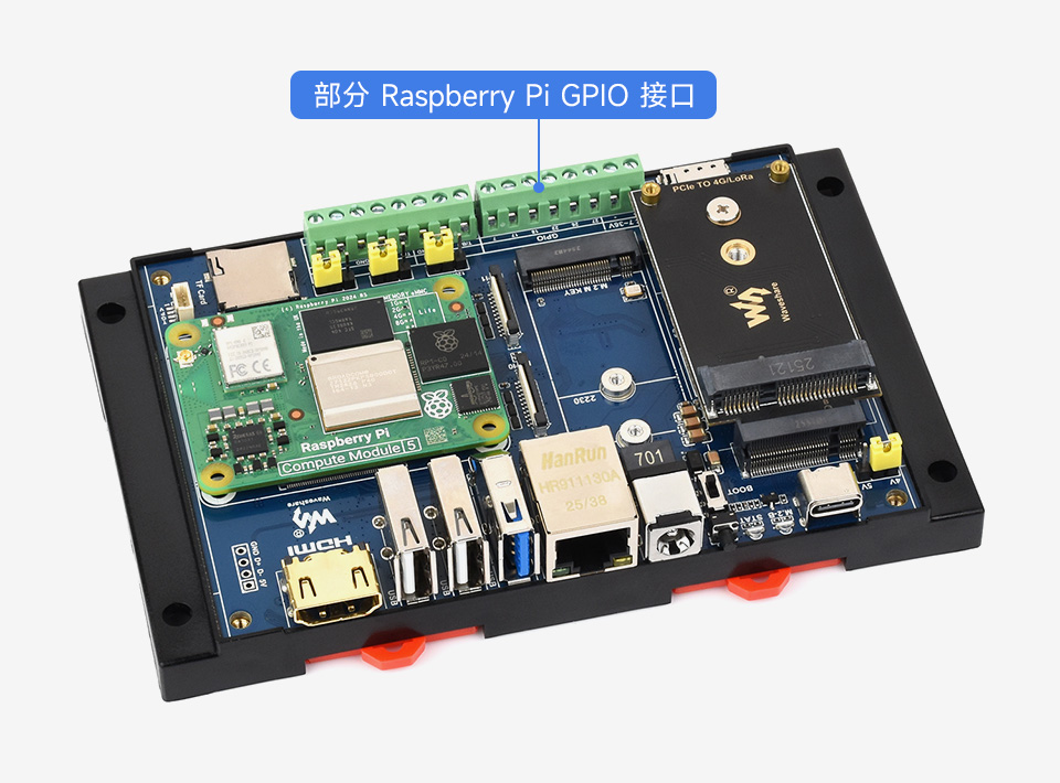 树莓派 CM5 无线扩展板接入 Compute Module 5 主板