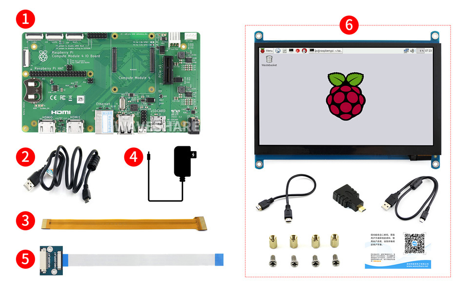 树莓派 Compute Module 4 计算模块配件包配置清单