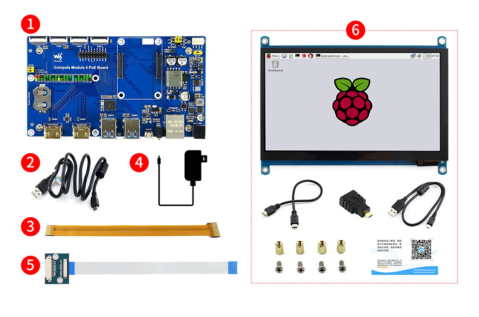 树莓派 Compute Module 4 计算模块配件包配置清单