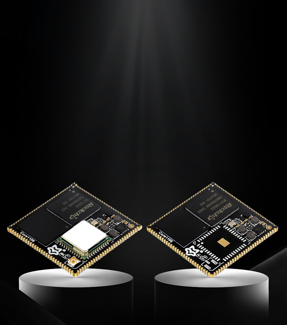 Core1106系列，具有高性能和高可拓展性的核心板