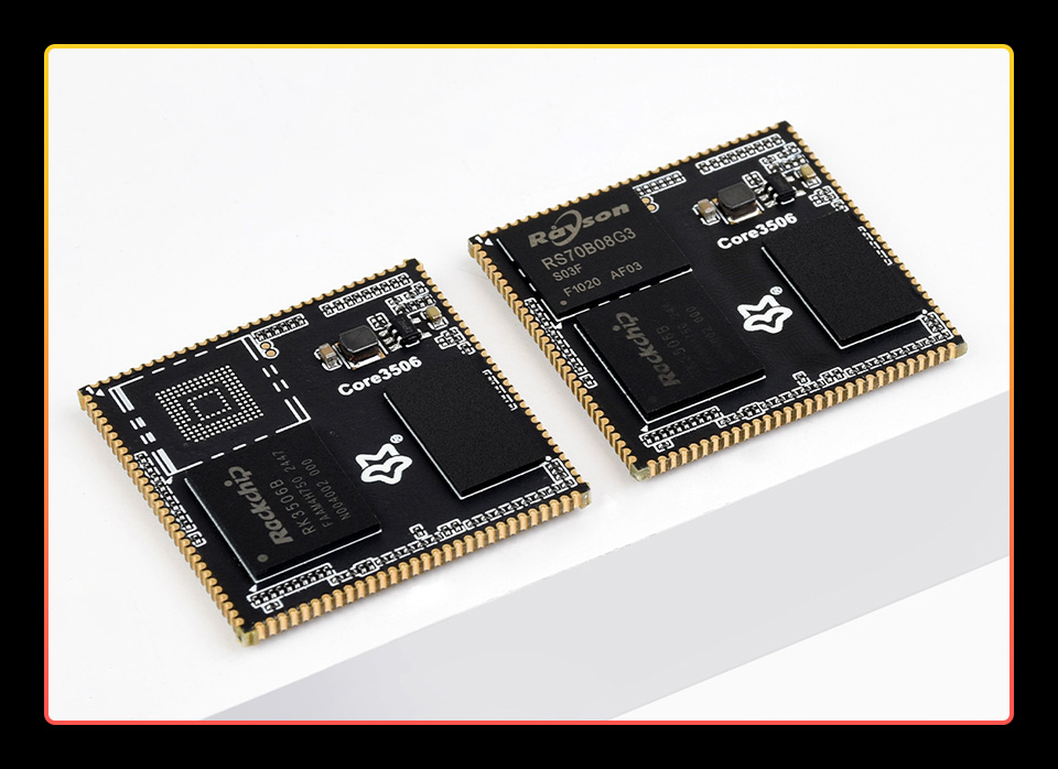 Core3506系列，具有高性能和高可拓展性的核心板