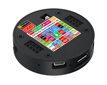 ESP32-C6 1.43 英寸电容触控屏开发板带外壳版本