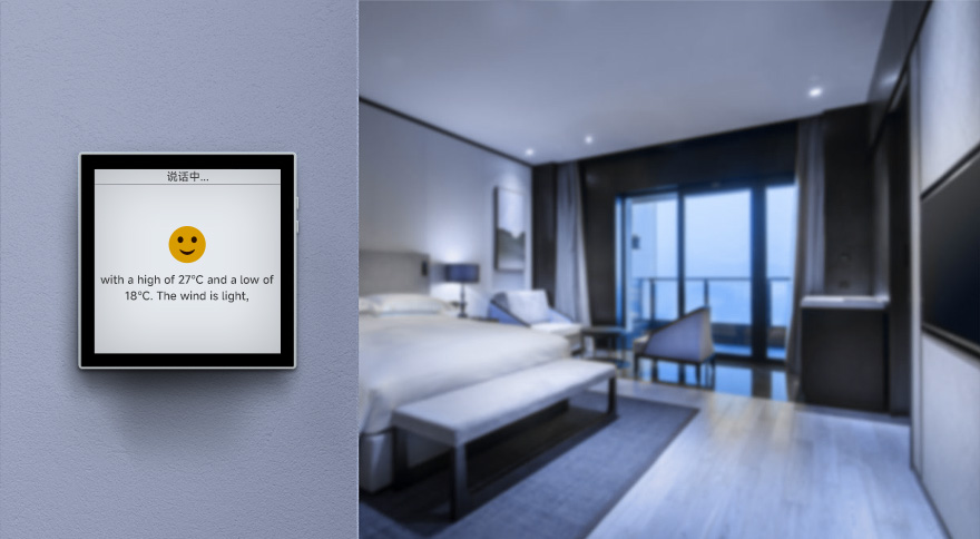 幸狐 Core1106 智能 86 盒 RS485接口 电源隔离 数字隔离器芯片