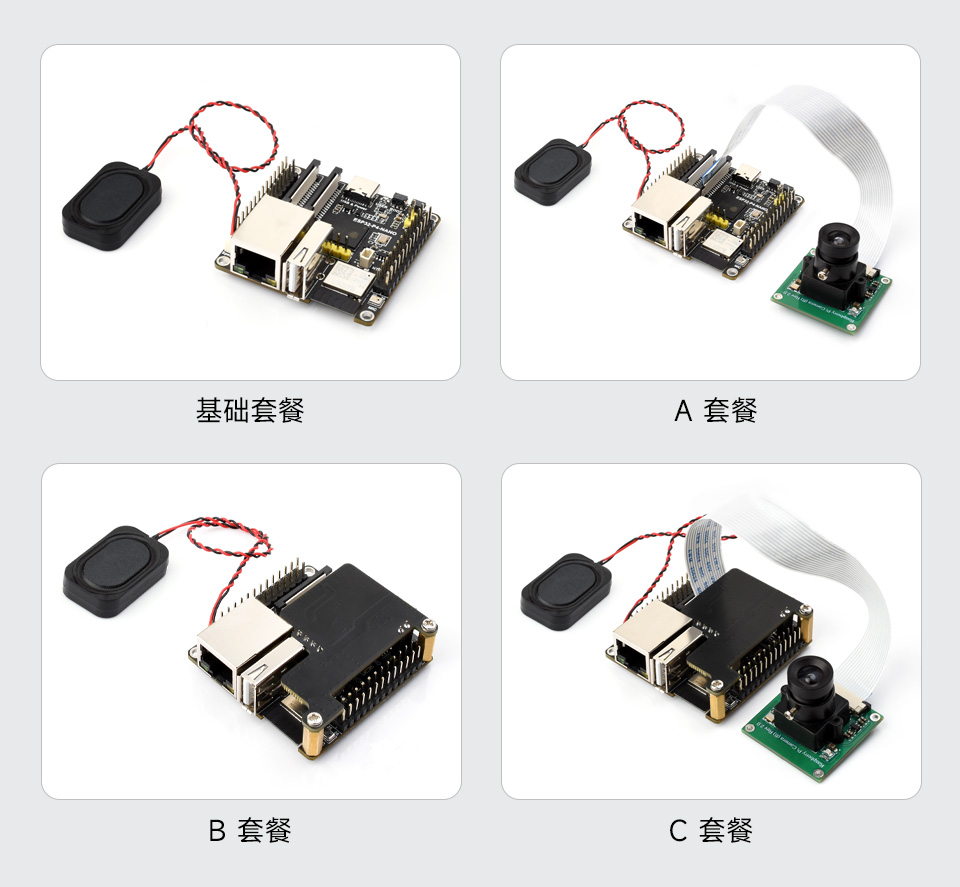 微雪 ESP32-S3 微控制器 Wi-Fi 开发板