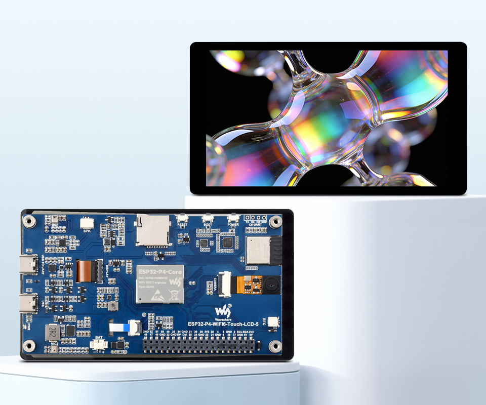 ESP32-P4-WIFI6 5 英寸触摸屏开发板首图