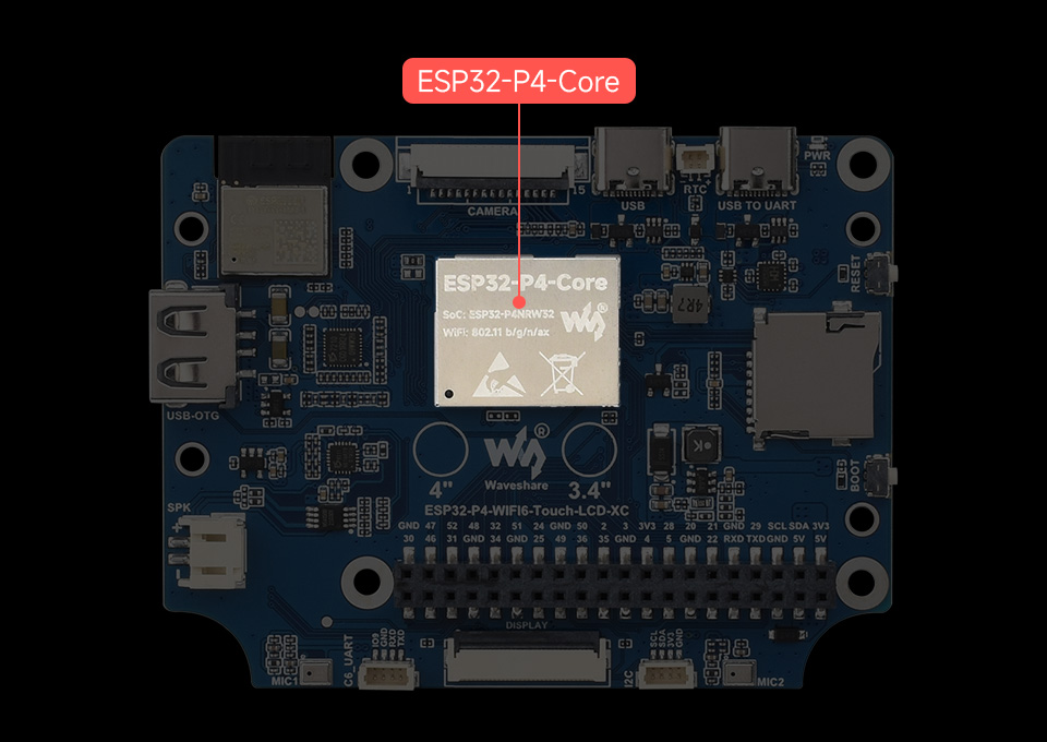 ESP32-P4-WIFI6-Touch-LCD 开发板 采用 ESP32-P4-Core 模组集成设计