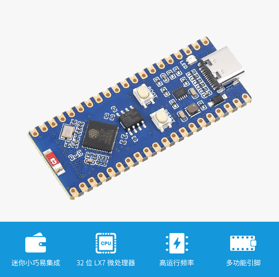 微雪 ESP32-S2 微控制器 Wi-Fi 开发板