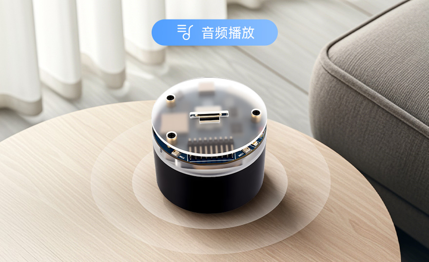ESP32-S3 AI 智能音箱开发板可支持高质量音频处理，提供清晰、优质的音频输出