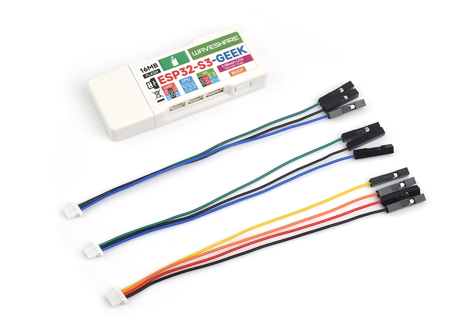 RP2040 极客开发板配置清单