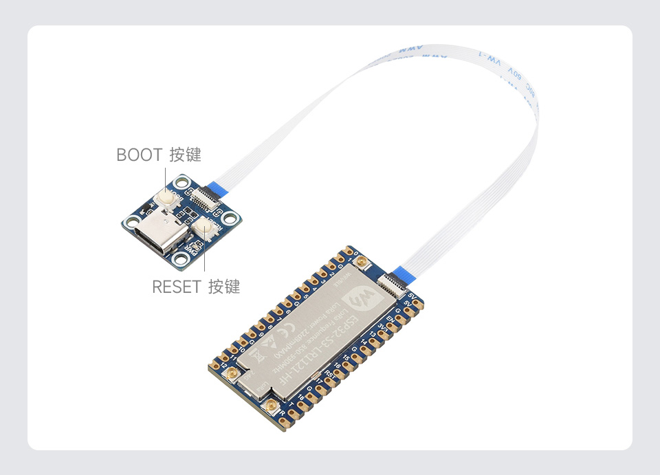 ESP32-S3-LR1121-HF LoRa 模组应用示例