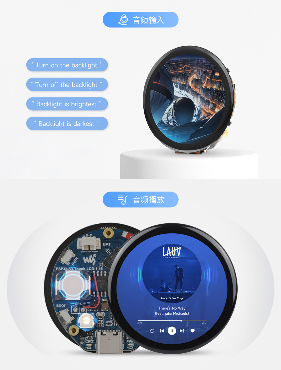 手指触摸 ESP32-S3 1.46 英寸电容触控屏开发板的屏幕，界面显示LVGL GUI开发出来的场景