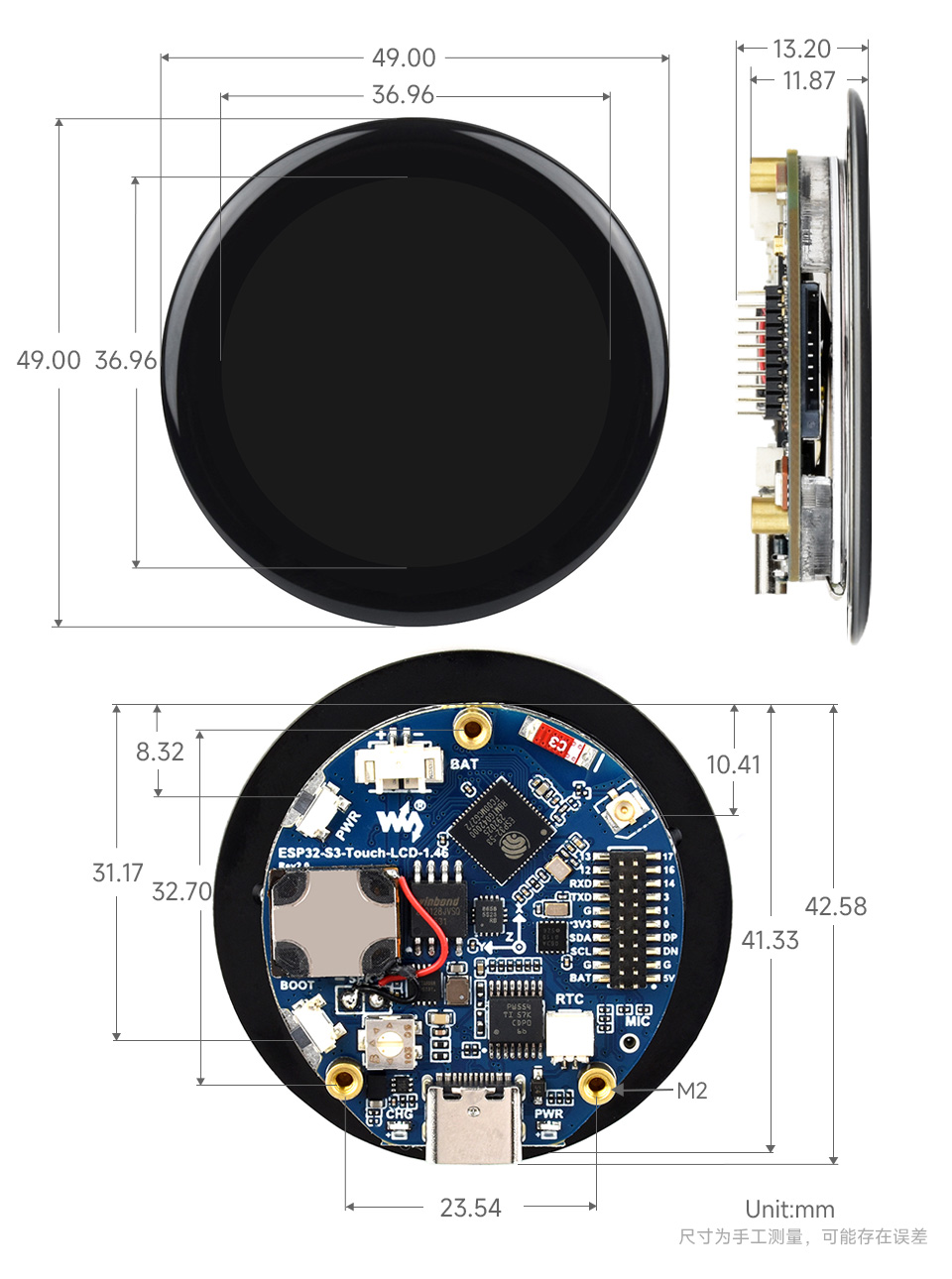 ESP32-S3 1.46 英寸电容触控屏开发板产品尺寸