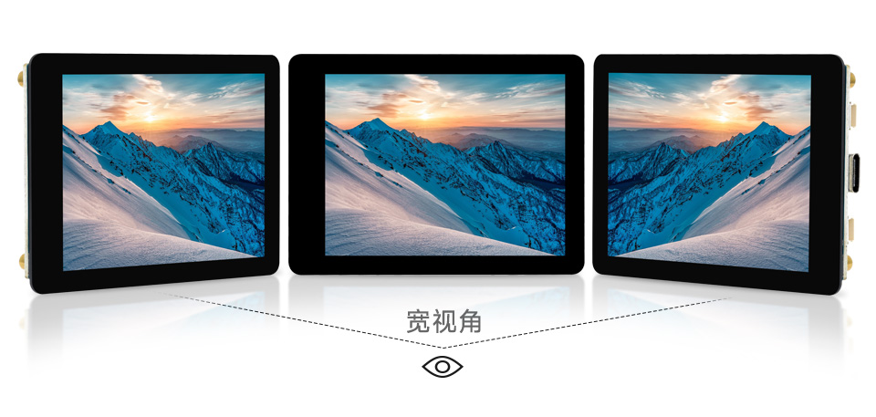 三个ESP32-S3 2.8 英寸电容触控屏开发板并列，并展示不同视角及IPS屏幕软件