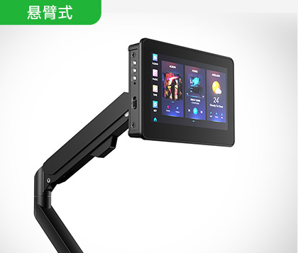 ESP32-S3 4.3 英寸电容触控屏开发板背面插线演示