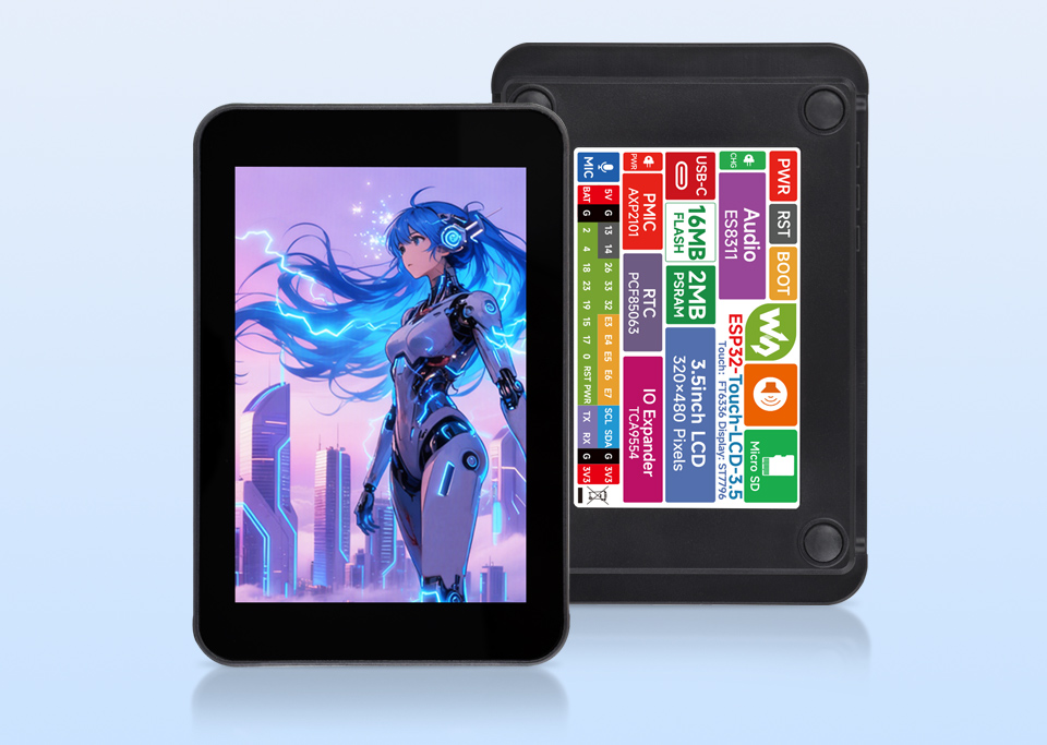 ESP32-Touch-LCD-3.5 英寸液晶开发板