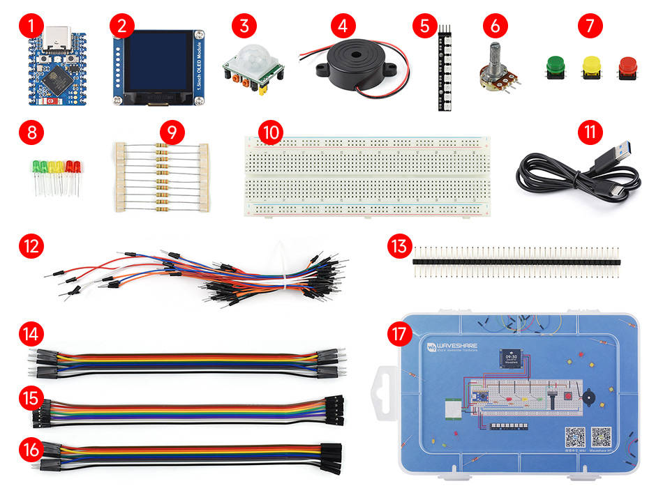 ESP32-S3/C6/C3系列基础套餐配置清单