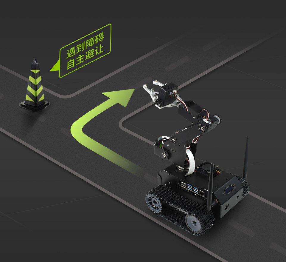 JETANK AI Kit AI 智能履带机器AI智能避障