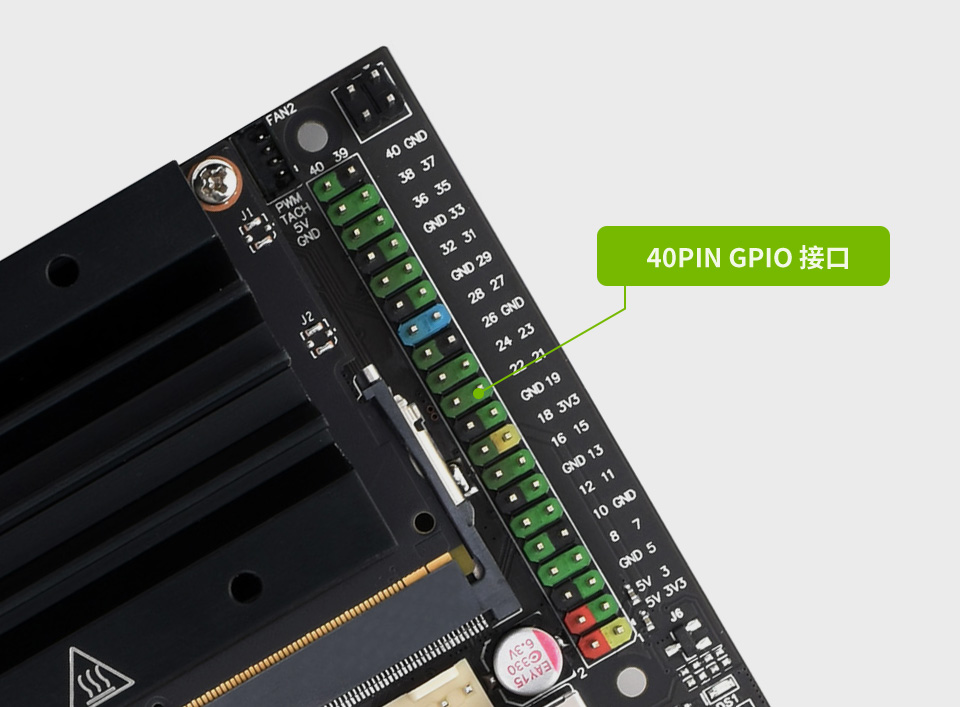 Jetson Nano 扩展板彩色 40PIN GPIO 接口