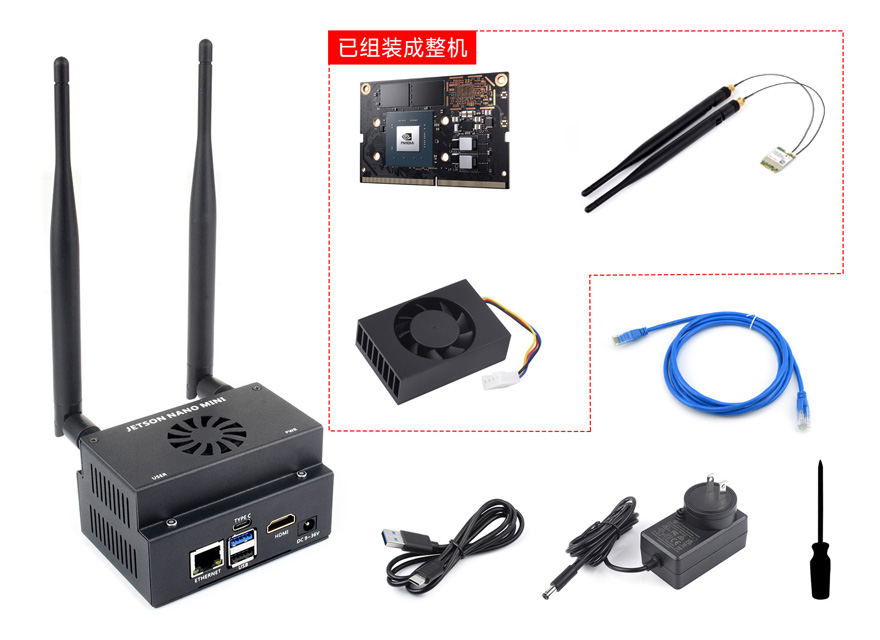 JETSON NANO MINI 主机