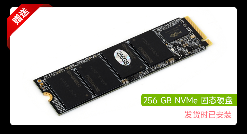 微雪 Orin ETH Nano 开发套件