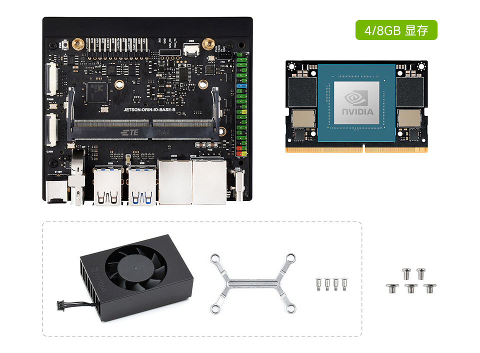 微雪 Orin Nano 开发套件