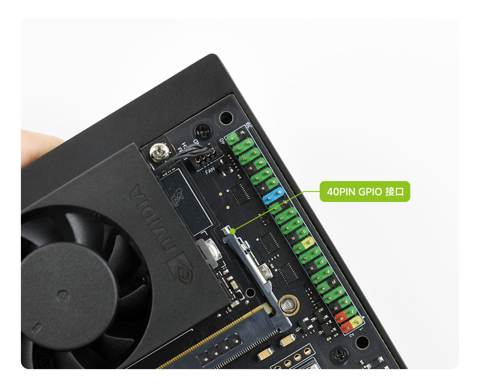 JETSON-ORIN-IO-BASE 彩色 40PIN GPIO 接口