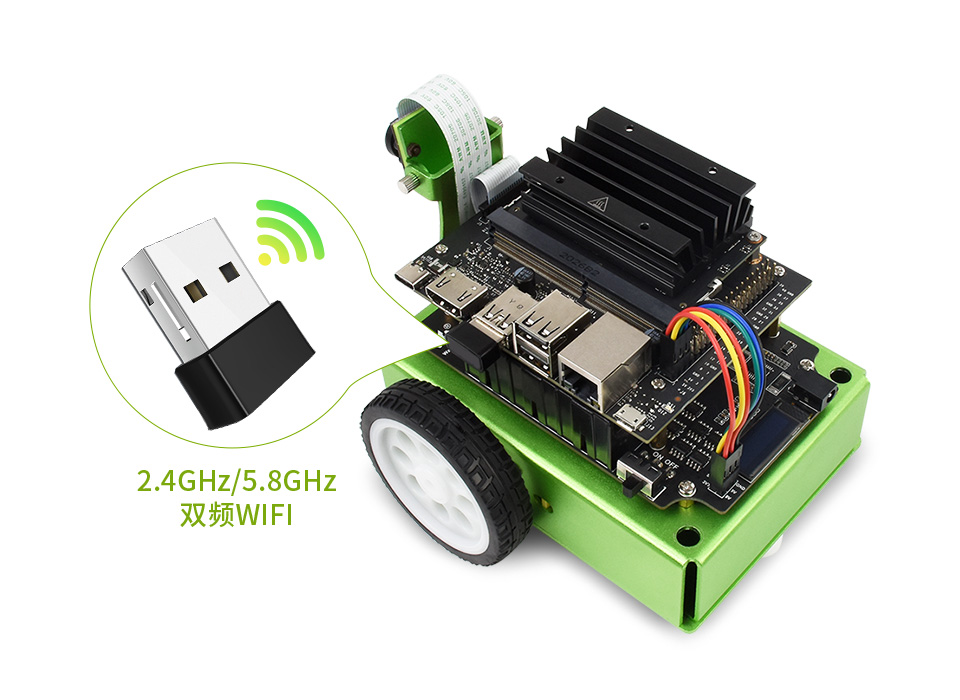 JetBot 2GB AI Kit AI 智能机器小车USB 无线网卡