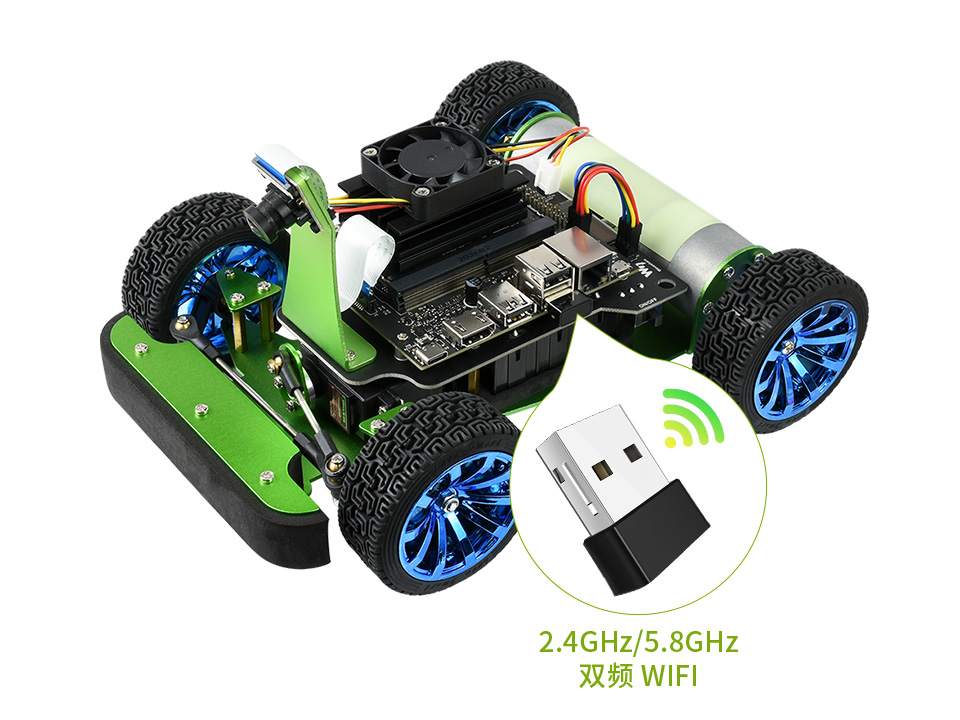 JetRacer Pro 2GB AI Kit AI 赛车机器人双模无线网卡