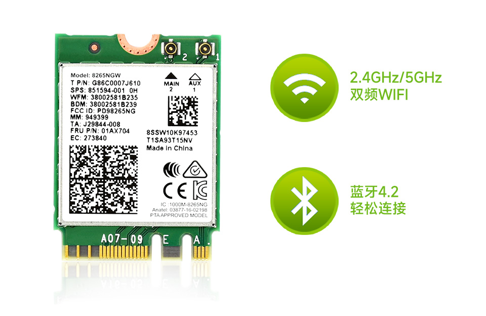 JetRacer Pro AI Kit AI 赛车机器人双模无线网卡